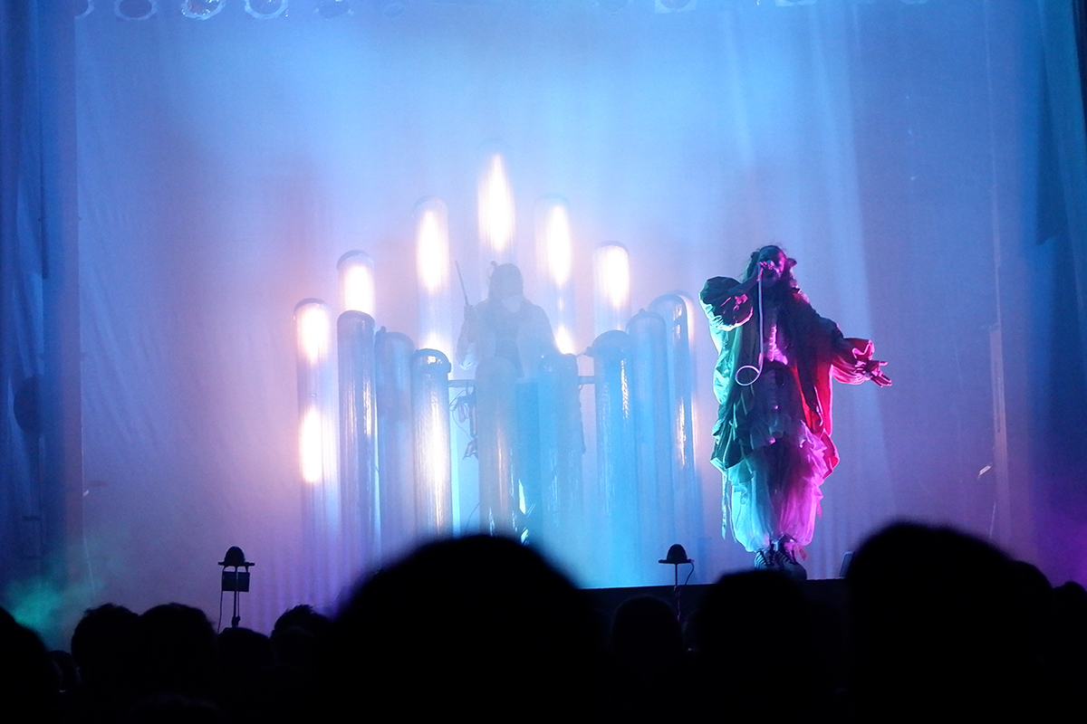 purity ring tour